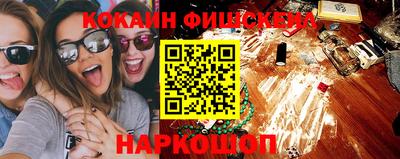круглые Заволжье