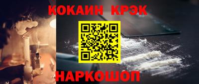 амфетамин Жуковский