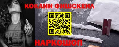круглые Заволжье