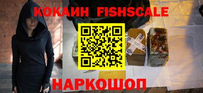 амфетамин Жуковский