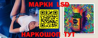 амфетамин Жуковский