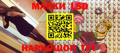 круглые Заволжье
