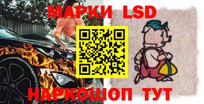 каннабис Заводоуковск