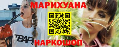амфетамин Жуковский