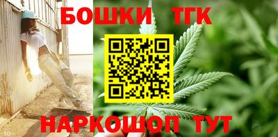 круглые Заволжье