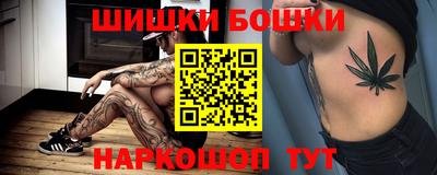 круглые Заволжье