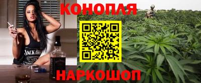 амфетамин Жуковский
