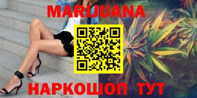 круглые Заволжье