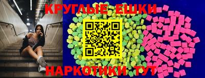 каннабис Заводоуковск