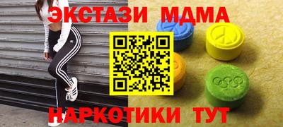 круглые Заволжье