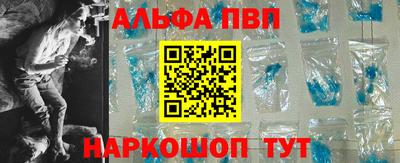 каннабис Заводоуковск