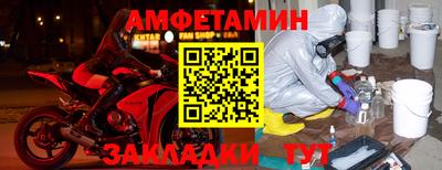 каннабис Заводоуковск