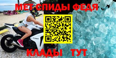 круглые Заволжье