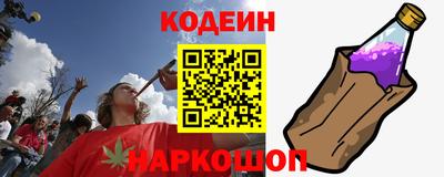 круглые Заволжье
