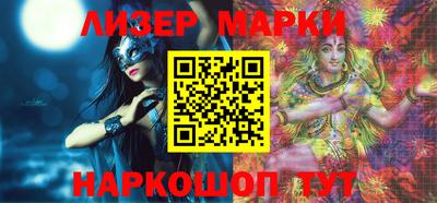 амфетамин Жуковский