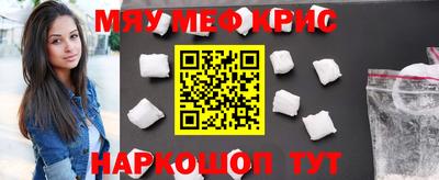 каннабис Заводоуковск