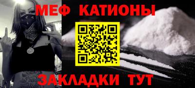 круглые Заволжье