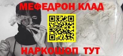 каннабис Заводоуковск